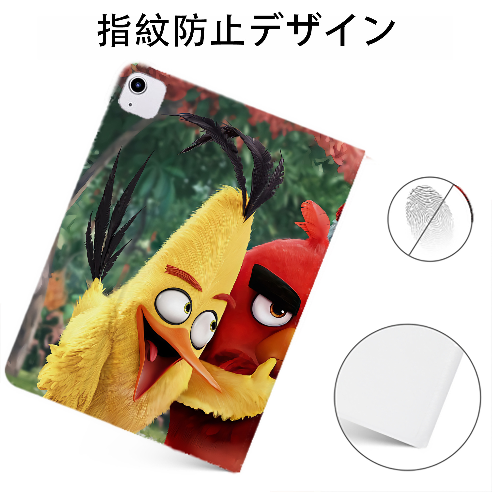 （画像用） Angry Birds アングリーバード IPadケース ペンホルダー付き ブックスタイルデザイン